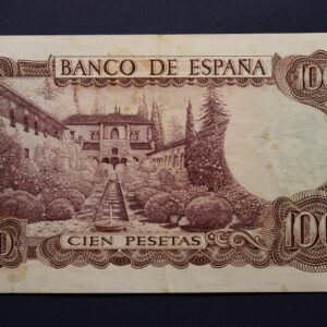 Alternative view of Spain 100 Pesetas 1970 GB1171