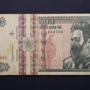 Romania 500 Lei 1992 GB1180