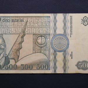 Alternative view of Romania 500 Lei 1992 GB1180