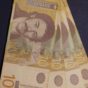 Alternative view of Serbia 10 Dinars 2006 GB1186