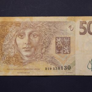 Czech Republic 500 Korun 1997 GB1190
