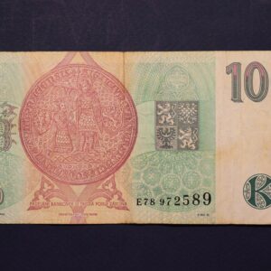 Czech Republic 100 Korun 1997 E78972589 GB1192