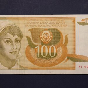 Yugoslavia 100 Dinara 1990 GB1194