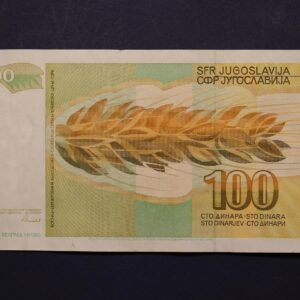 Alternative view of Yugoslavia 100 Dinara 1990 GB1194