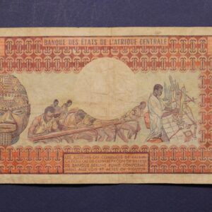 Alternative view of Western African States 500 Francs 1974 GB1196