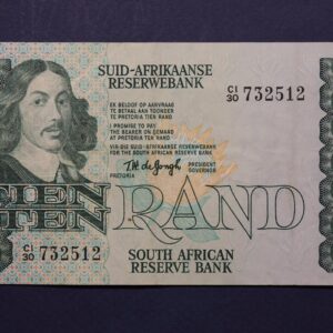 South Africa 10 Rand 1978 GB1197