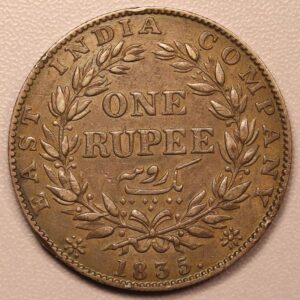 ΟΝΕ RUPEE 1835 INDIA