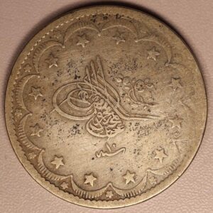 Alternative view of 20 Κurush 1255/10 GC1094