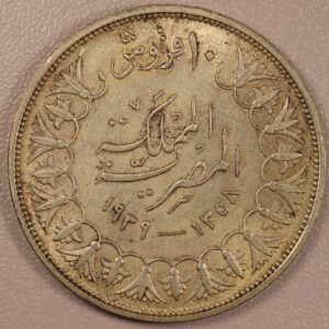 Alternative view of 10 Piastres 1939 UNC GC1098