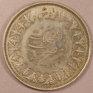 Alternative view of 10 Piastres 1939 UNC GC1099