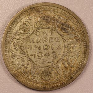 Alternative view of One Rupee 1945 GC1101