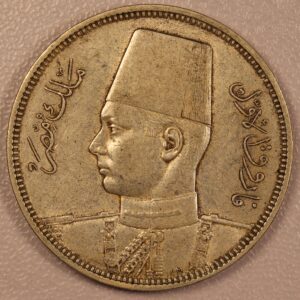 5 Piastres 1937 GC1103