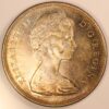 1 SILVER DOLLAR 1967 GC1109 - Image 2