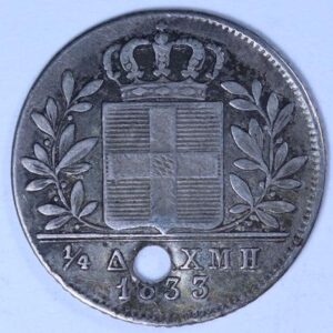 1/4 ΔΡΑΧΜΗ 1833 ΤΡΥΠΙΟ GC1114