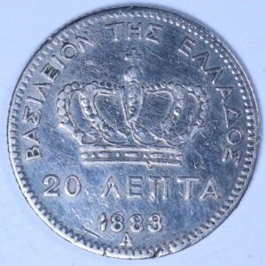 20 ΛΕΠΤΑ 1883 GC1115