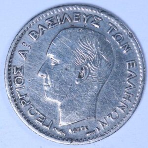 Alternative view of 20 ΛΕΠΤΑ 1883 GC1115