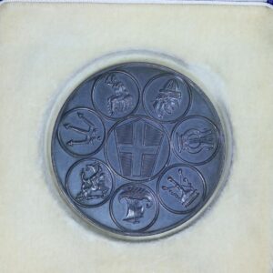 Alternative view of ΕΚΑΤΟΝΤΑΕΤΗΡΙΣ ΕΠΤΑΝΗΣΟΥ 1864-1964 σε κουτι.