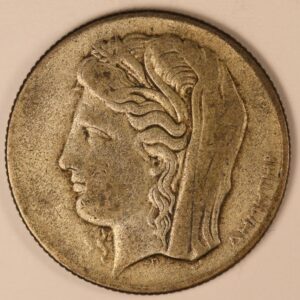 Alternative view of 10 ΔΡΑΧΜΕΣ 1930 GC1119