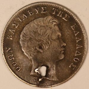 Alternative view of 1/4 ΔΡΑΧΜΗ 1833 ΟΘΩΝ GC1120