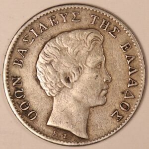 Alternative view of 1/2 ΔΡΑΧΜΗ 1834 ΟΘΩΝ ΑC0003