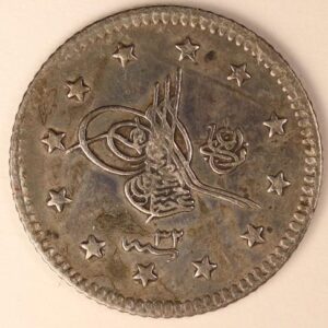 Alternative view of 1 KURUSH 1293/32 GC1127