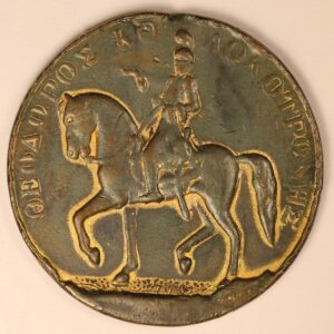 ΘΕΟΔΩΡΟΣ ΚΟΛΟΚΟΤΡΩΝΗΣ ΝΑΥΠΛΙΟ 1901