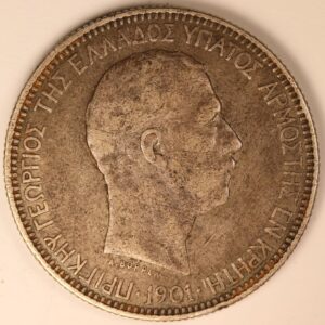 Alternative view of 5 ΔΡΑΧΜΕΣ 1901 ΚΡΗΤΙΚΗ ΠΟΛΙΤΕΙΑ GC1129