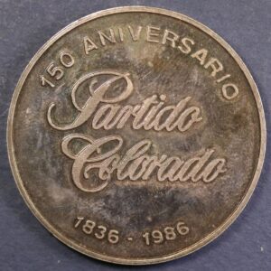 Alternative view of ΜΕΤΑΛΛΙΟ ΑΣΗΜΕΝΙΟ 150 XΡONIA RIVERA GC1138