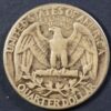 QUARTER 1953 SILVER GC1158 - Image 2