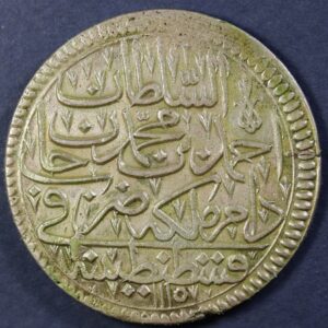 ZOLOTA TURKEY 1115 SILVER GC1161