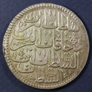 Alternative view of ZOLOTA TURKEY 1115 SILVER GC1161
