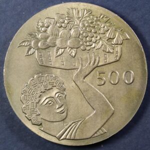 500 MILS ΚΥΠΡΟΣ SILVER  GC1164