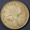 25 CENTS 1942 SILVER CANADA GC1165