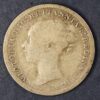 3 PENCE 1873 SILVER GC1170 - Image 2