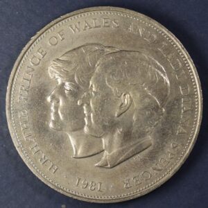 AΝΑΜΝΗΣΤΙΚΟ ΝΟΜΙΣΜΑ ΚΑΡΟΛΟΣ ΝΤΑΙΑΝΑ 1981 GC1175