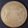 ΑΣΗΜΕΝΙΟ ΜΕΤΑΛΛΙΟ WILLIAM III ΟΛΛΑΝΔΙΑ GC1177