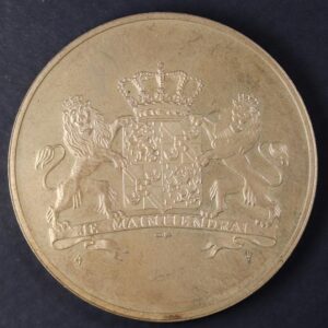 ΑΣΗΜΕΝΙΟ ΜΕΤΑΛΛΙΟ WILLIAM III ΟΛΛΑΝΔΙΑ GC1177