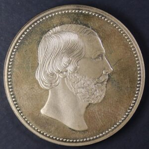 Alternative view of ΑΣΗΜΕΝΙΟ ΜΕΤΑΛΛΙΟ WILLIAM III ΟΛΛΑΝΔΙΑ GC1177