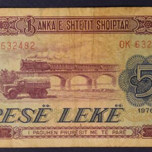 5 LEKE 1976 ALBANIA GB1207