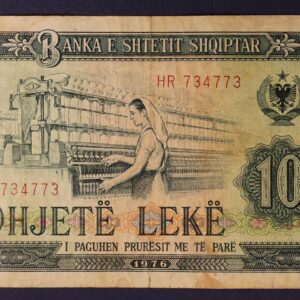 10 LEKE 1976 ALBANIA GB1208