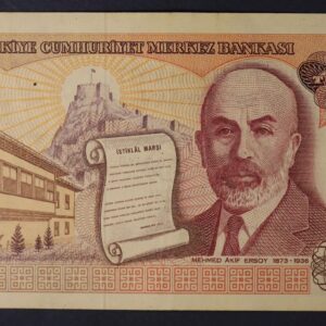 Alternative view of 100 LIRA 1970 GB1209