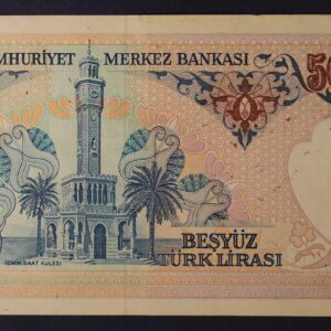 Alternative view of Turkey 500 Lirasi 1970 GB1210