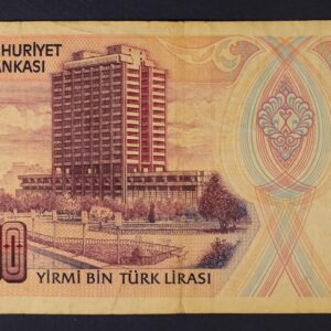 Alternative view of Turkey 20000 Lirasi 1970 GB1212