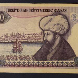 Alternative view of Turkey 1000 Lirasi 1970 GB1213