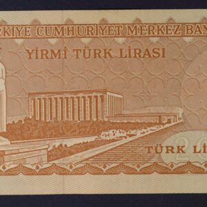 Alternative view of Turkey 20 Lirasi 1970 GB1216