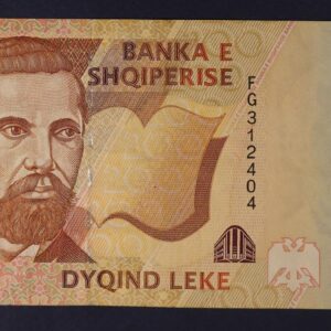 Albania 200 Leke 1996 GB1220