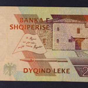Alternative view of Albania 200 Leke 1996 GB1220