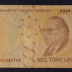 Alternative view of Turkey 5 Lirasi 2009 GB1222