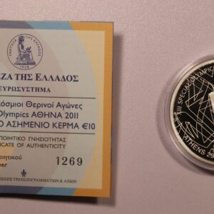 Alternative view of 10 Εuro Παγκοσμιοι Θεπινοι Αγωνες Proof