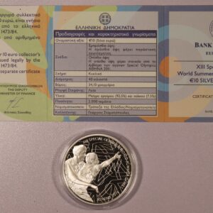 Alternative view of 10 Euro Παγκοσμιοι Θερινοι Αγωνες